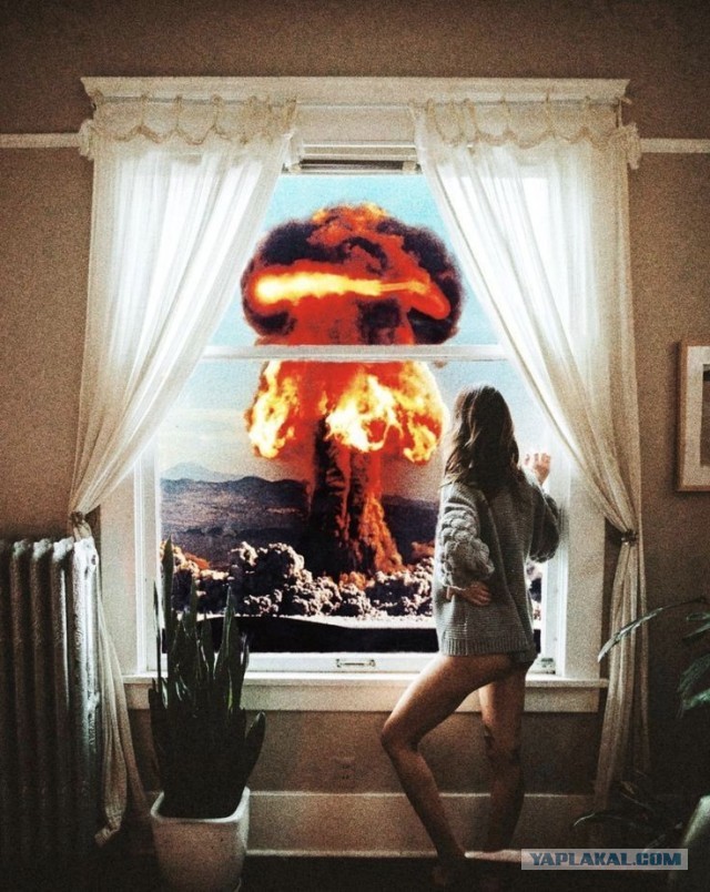 Последний раз