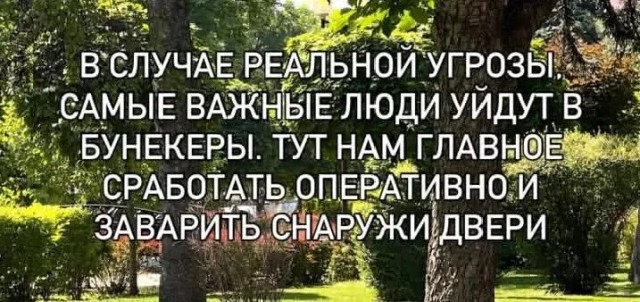 Так себе картинки 06.05.26