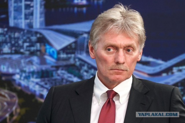 А он знает что такое обмен вообще?