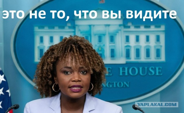 Она, оказывается защищала честь обозванной девочки.. Плак-плак...