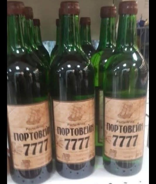 Мошенничество, коллеги!