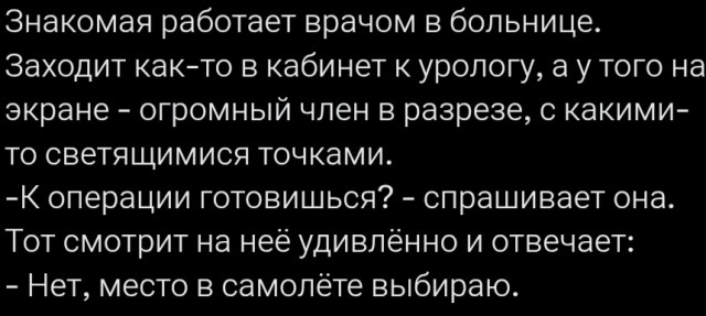 Забавные картинки, шутки из этих ваших интернетов