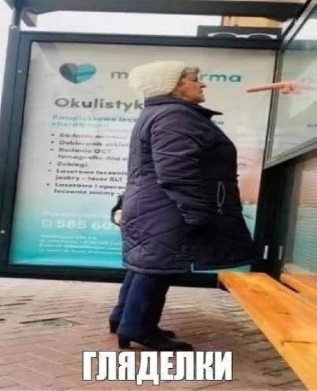 Просто для хорошего вечера