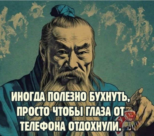 Картинки для деградации 261 (разной степени свежести)