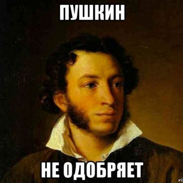 Питерский клуб бойцов
