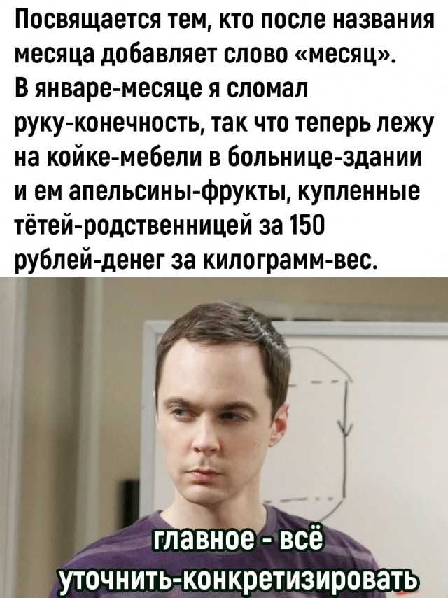 Так себе картинки 27.09.26