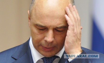 Минфин обрушился на автопарки чиновников с Кавказа