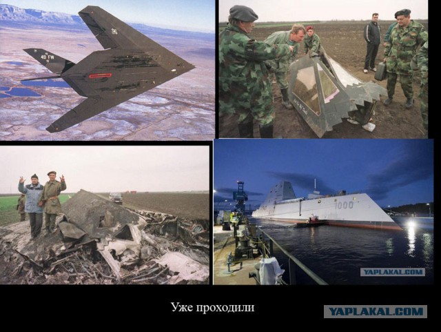 США построили ракетный эсминец будущего