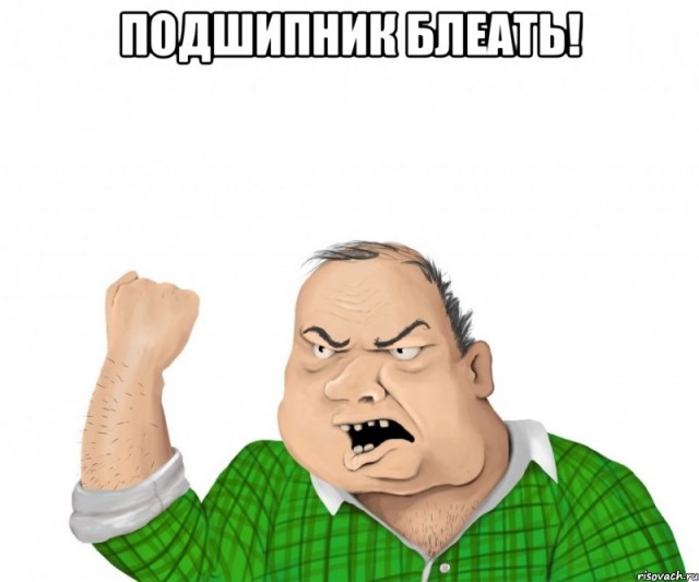 Самый практичный подарок