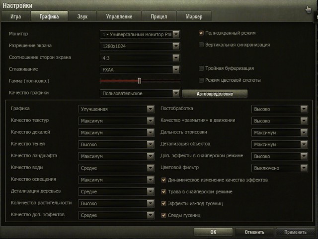 Wargaming 9