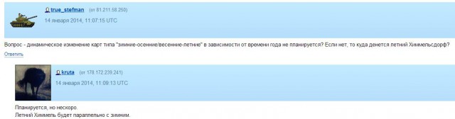Wargaming 9