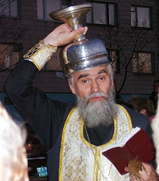 Защита +3