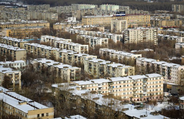 Зимний Челябинск с высоты птичьего полета