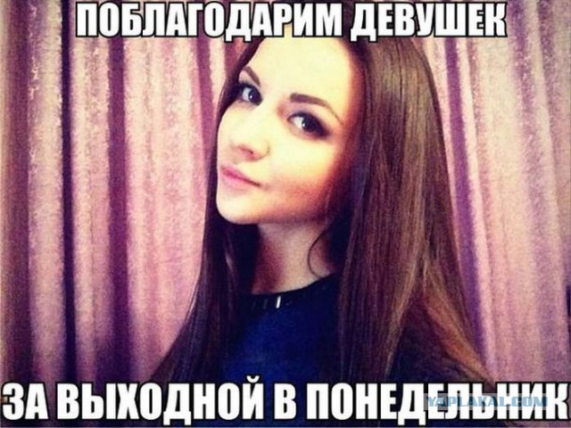 Картинки на Воскресенье, ассорти.
