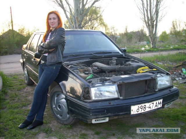 Деловая.