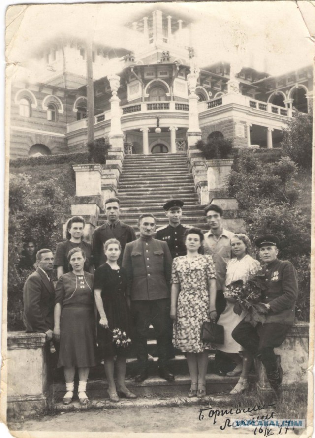 Старые фотки