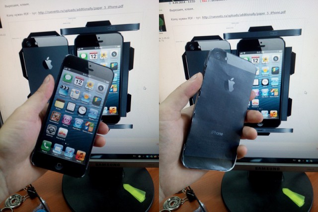 Для тех у кого не хватает на iPhone