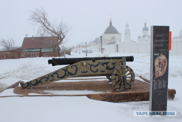 Город переправленный по реке