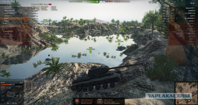 Wargaming 17