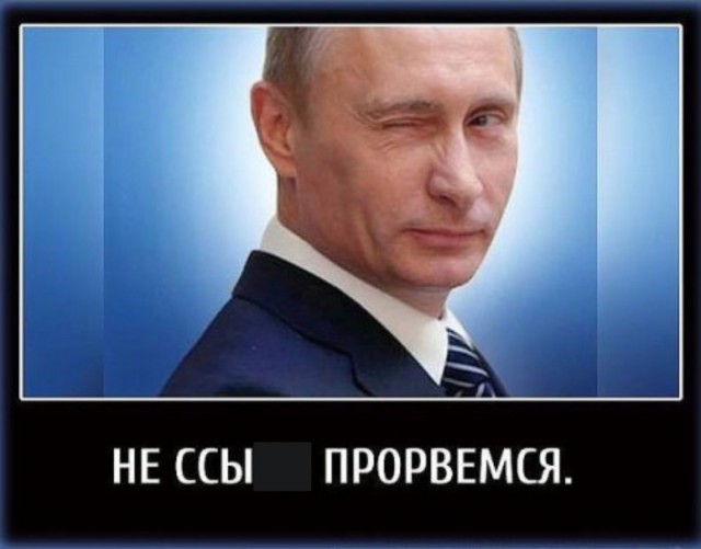 Четыре боевых корабля НАТО в Черном Море