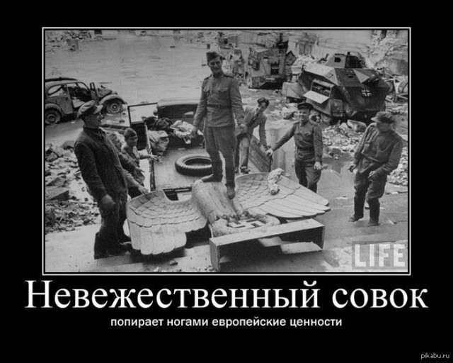 Дельный совет