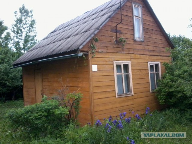 Дача в наследство