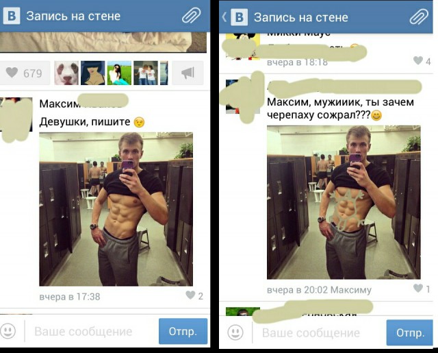 Ужасы и приколы из соцсетей 18+