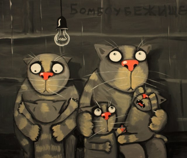 Про любовь и вообще. Жывопись.