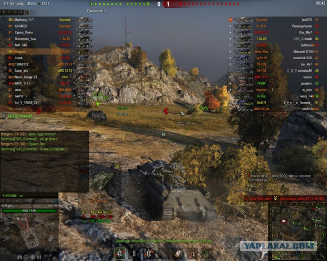 Wargaming 29