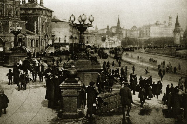 Москва 1909 года
