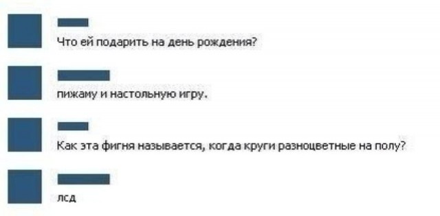 Смешные комментарии из социальных сетей