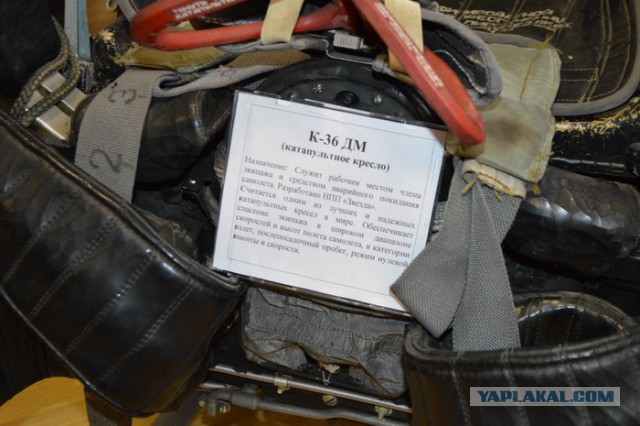 Памятник пилоту сбитого Су-24 – финал истории