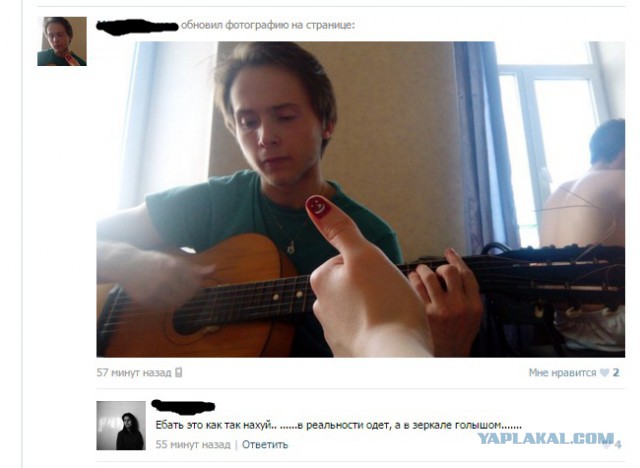 Картинки из ваших этих итернетов...2