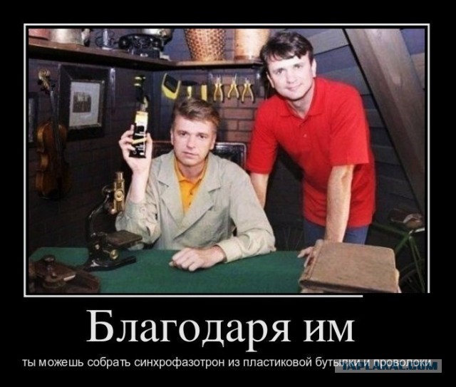 Идея креативного светильника за 10 минут