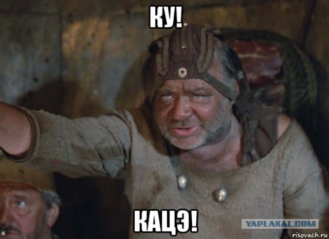 Немного физики