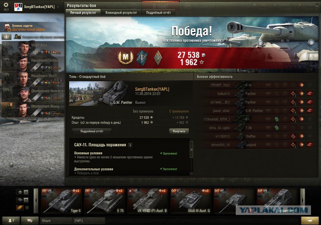 Wargaming 35