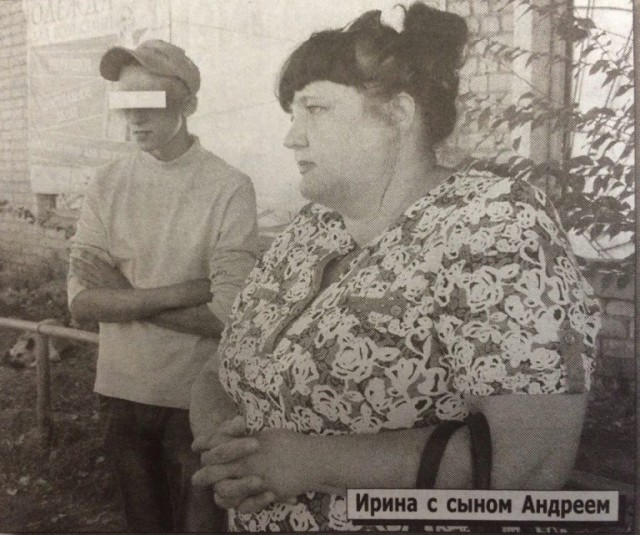 Подростка били и закапывали живьем
