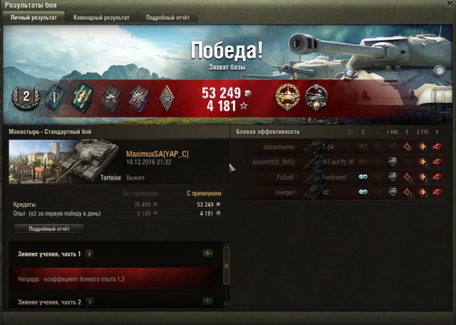 Wargaming 41