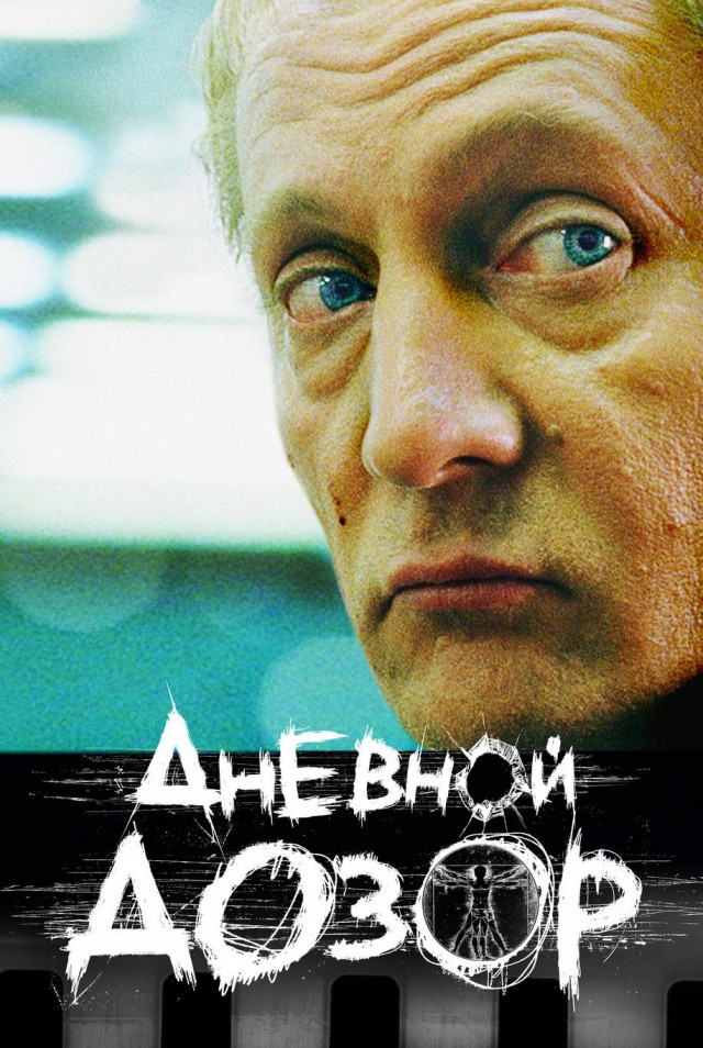 Покажи свою киску?