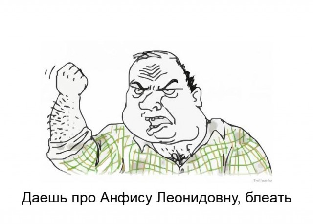 Мой первый сексуальный опыт, или как мы с учительницей не только английским занимались