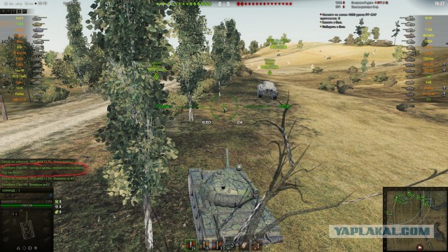 Wargaming 44