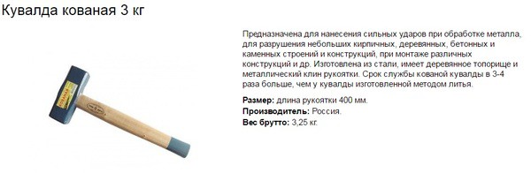 Люди от которых тошнит... вы знаете таких?