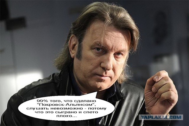 Если вдруг Юлию не пустят на Евровидения -то поеду я! (Пашкет)