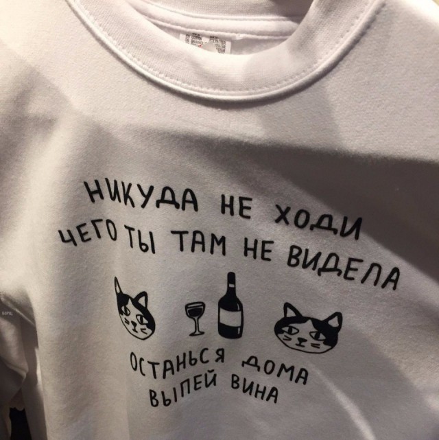 Пятничный полтинничек всем