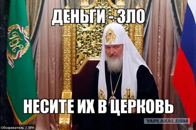 В двух словах о Пасхе (православнутые, пожалуйста, мимо проходим)