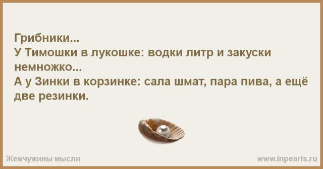 18 комиксов от художника, который прочитал мысли животных
