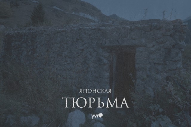 Загадочные места Казахстана