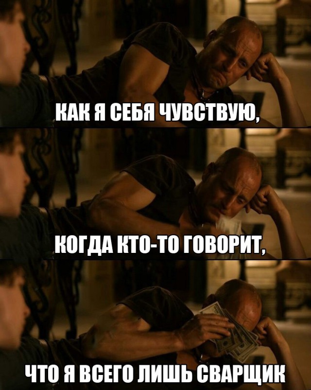 Не ПТУ, а колледж! Средне-специальные учебные заведения нашей страны
