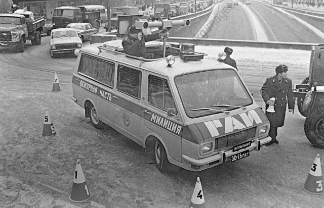 Декабрьская бойня 1975 г.
