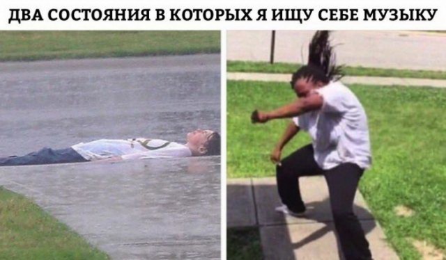 Всякая всячина